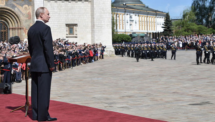 Путин рассказал, какие вооружения обсудит на совещании по ОПК