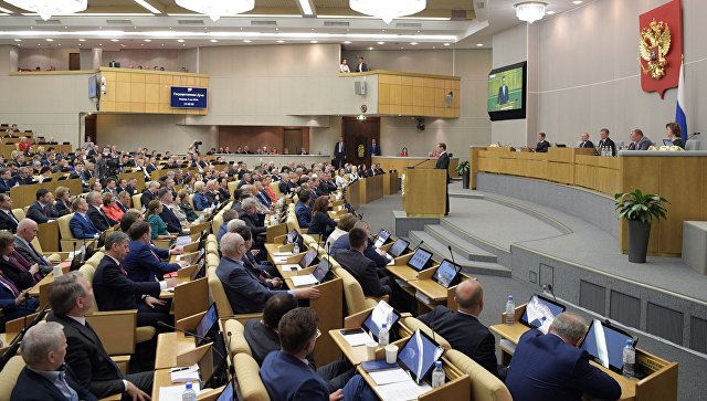 Госдума приняла в I чтении проект о защите персональных данных детей