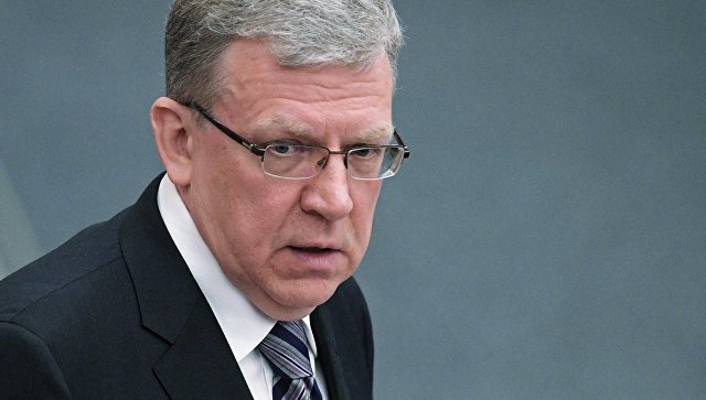 Кудрин отметил наличие проблем в сфере банковского надзора в России