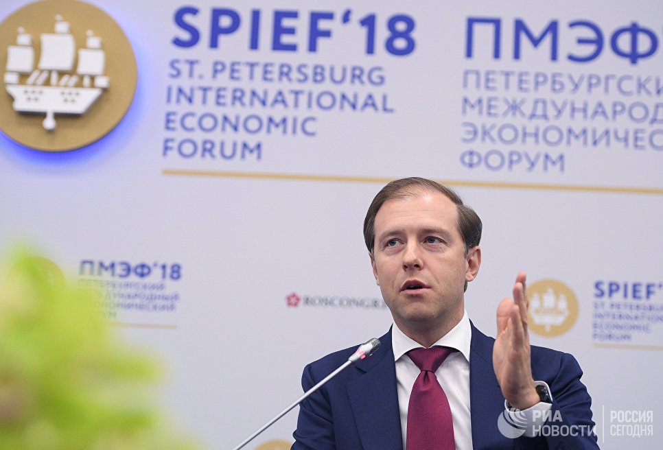 Глава РАН оценил решение создать министерство науки и высшего образования