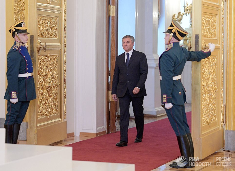 Путин обозначил программу развития России до 2024 года