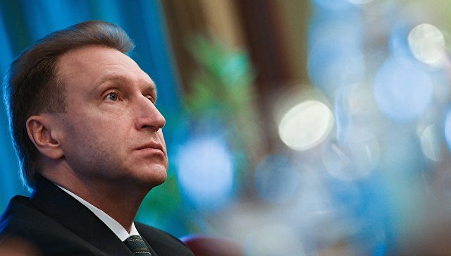 Путин предложил Шувалову возглавить Внешэкономбанк