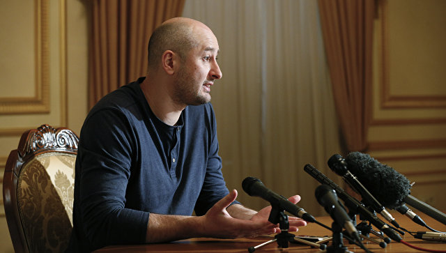 Комитет по защите журналистов прокомментировал "убийство" Бабченко