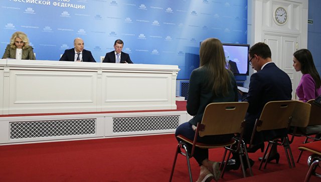 Правительство предложило повысить пенсионный возраст