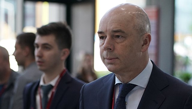 Минфин предложил льготы для граждан, которые сами будут копить на пенсию