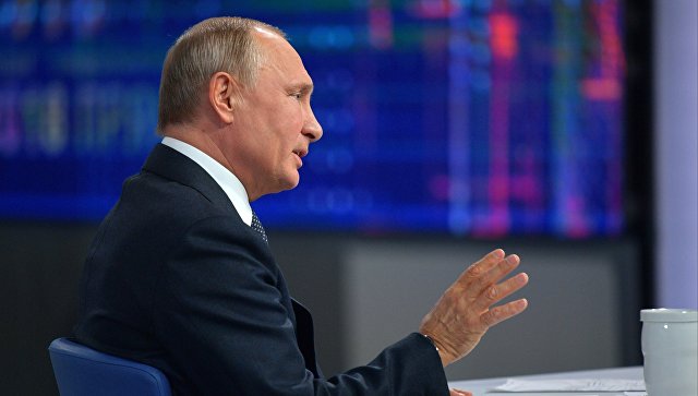 Путин подвел итоги "прямой линии"