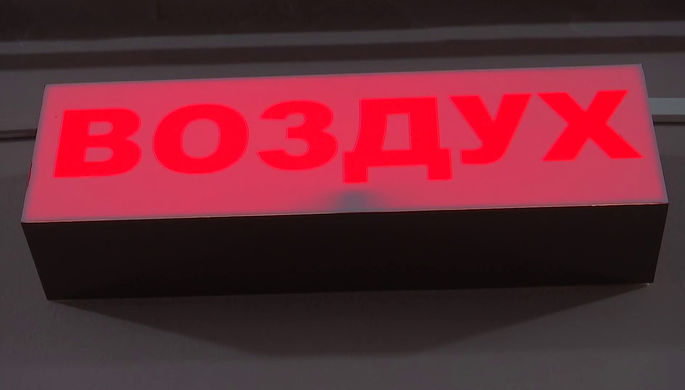 Истребители ВКС не допустили 7 нарушений воздушного пространства России за неделю