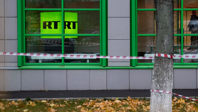 В Роскомнадзоре рассказали об ответных мерах на действия британских властей против RT
