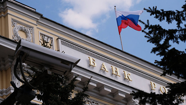 ЦБ может повысить нормы обязательных резервов банков по валютным пассивам