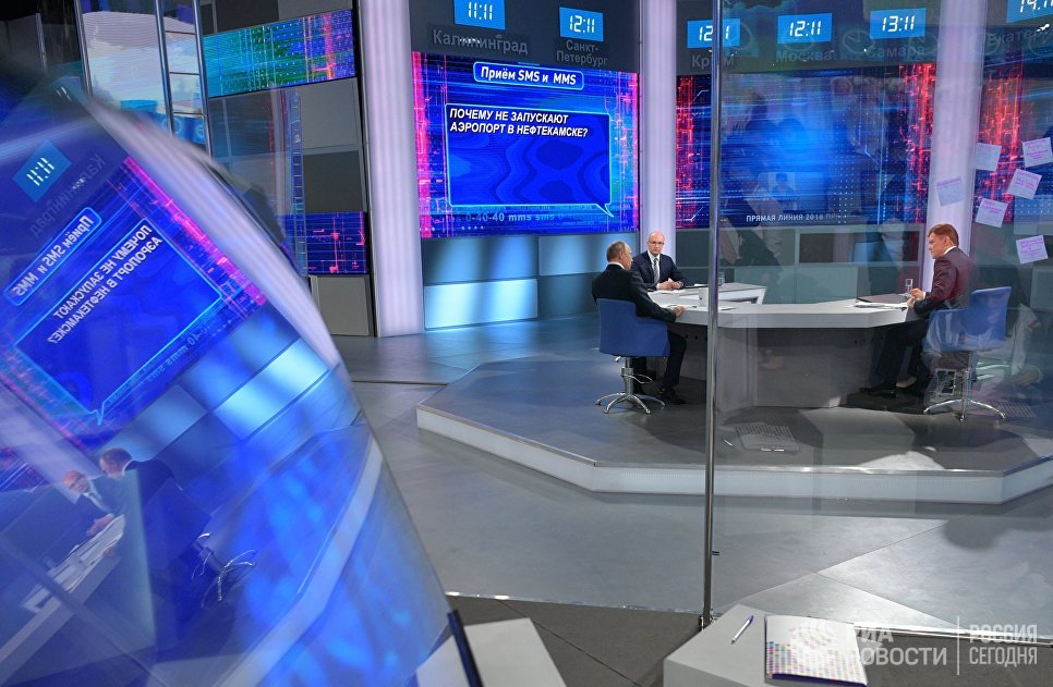 Путин подвел итоги "прямой линии"