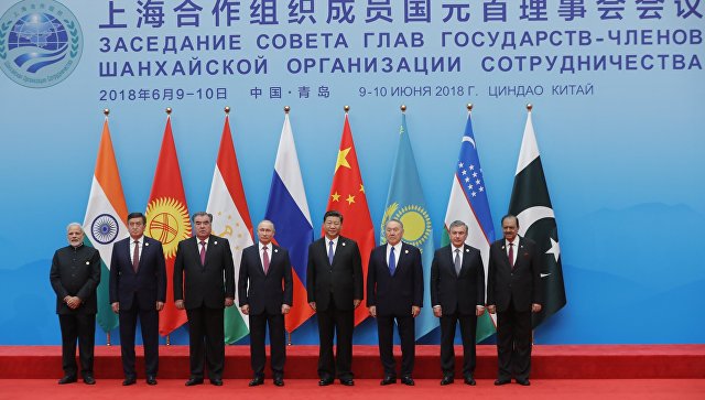 Лидеры стран ШОС приняли декларацию по итогам саммита в Циндао
