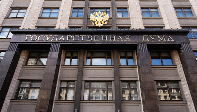 Медведев и представители ГД обсудили изменения пенсионного законодательства