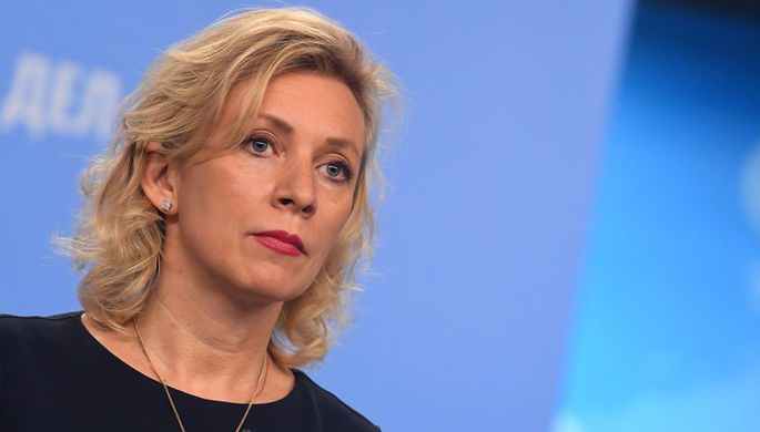 В МИД увидели в санкциях Киева против российских СМИ акт политической цензуры