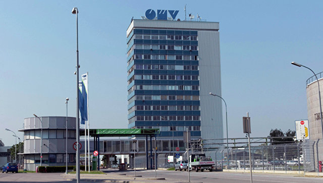 "Газпром" и OMV подписали соглашение о поставках газа до 2040 года