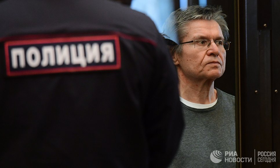 Суд списал со счета Улюкаева 130 млн рублей и вернул Феоктистову $2 млн