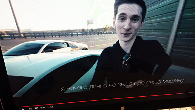 Экстрадированный в США россиянин отказался признавать вину