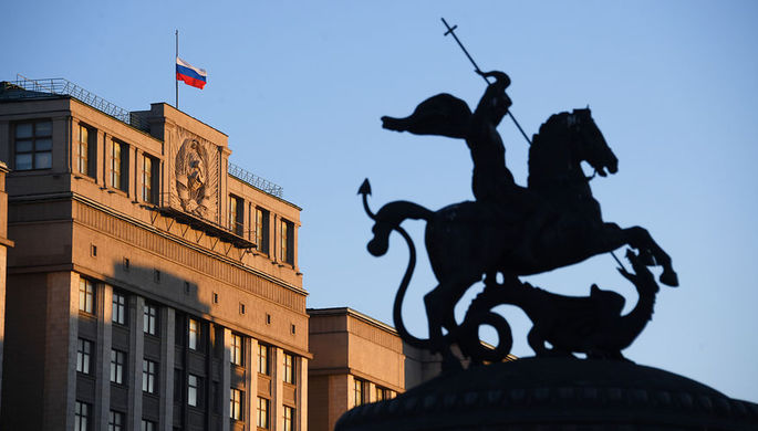 В Госдуме предупредили о стягивании украинских военных к границам России