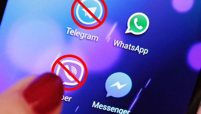 Госдума приняла закон о штрафах за нарушение запрета на анонимайзеры