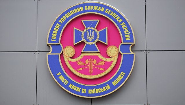 Украинская писательница пожаловалась на СБУ из-за русского языка