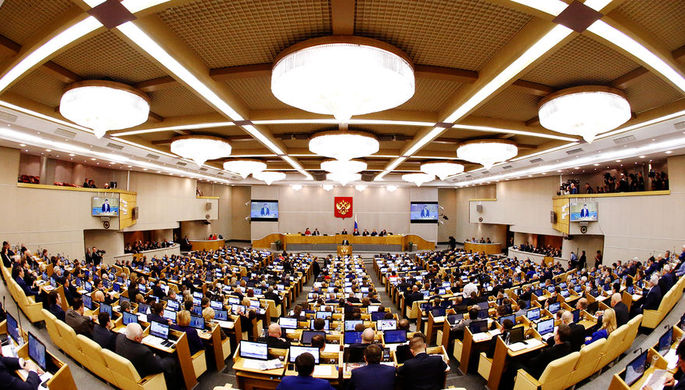 В Госдуме оценили идею по отслеживанию властями жалоб в соцсетях