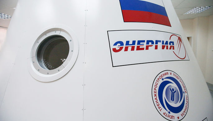 Источники рассказали об очередном переносе испытаний космического корабля «Федерация»