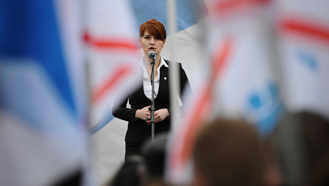 СМИ рассказали, что послужило поводом для обвинения Бутиной в шпионаже