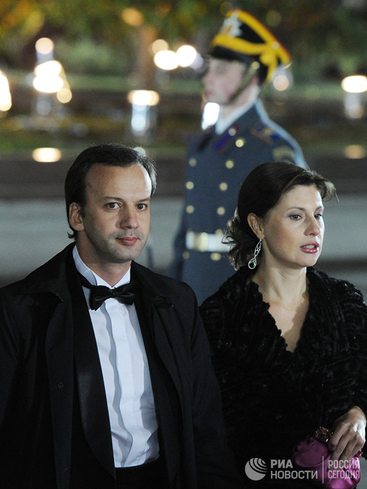 В Саратове в День семьи прошла массовая регистрация браков