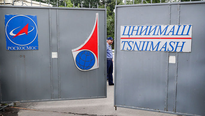 Источник: в Москве арестовали второго фигуранта дела о госизмене в ЦНИИмаш