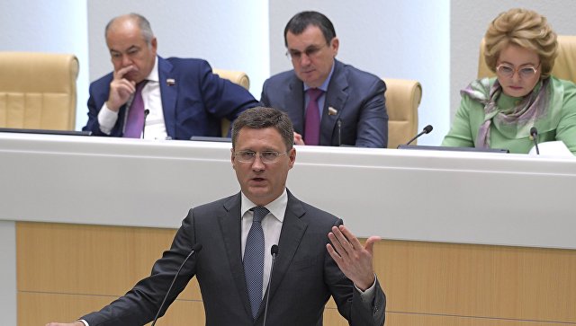 Российский бюджет может получить 2,5-3 триллиона рублей от сделки ОПЕК+