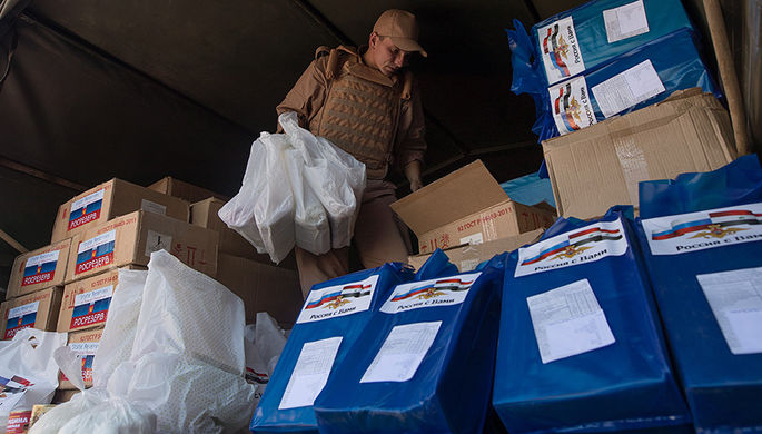 Россия доставила в Сирию более 40 тонн гумпомощи