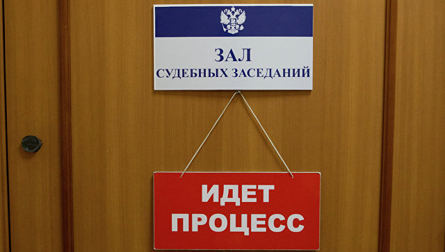 Мосгорсуд оставил под арестом участницу Pussy Riot