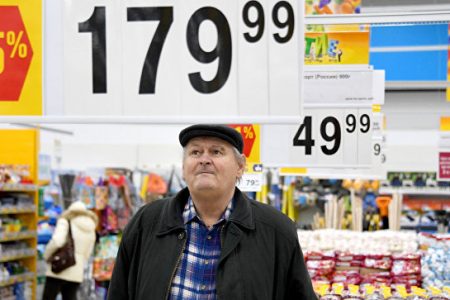 Средний чек россиян за один визит в магазин стал меньше