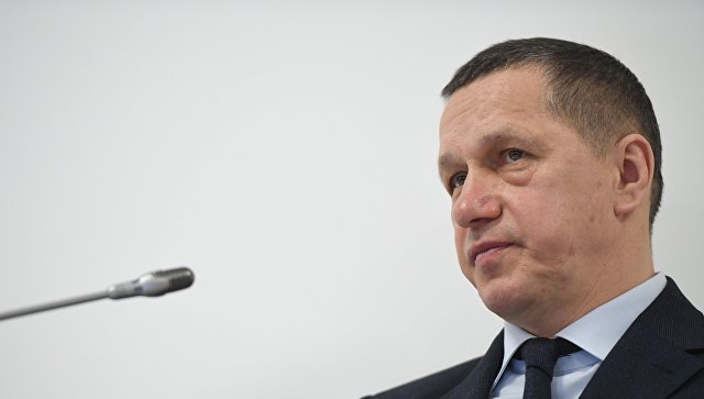 Трутнев предложил вознаграждение за сообщение об экологических нарушениях