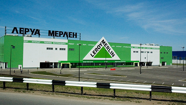 "Леруа Мерлен" отстранила PR-директора от должности за пост о "ватке" 