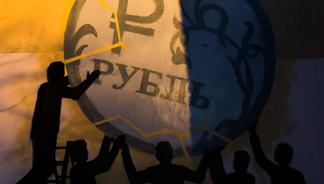 Аналитик назвал подтверждение S&P суверенного рейтинга РФ хорошим сигналом