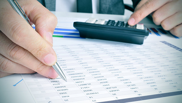 Утвержден перечень операторов площадок для проведения госзакупок