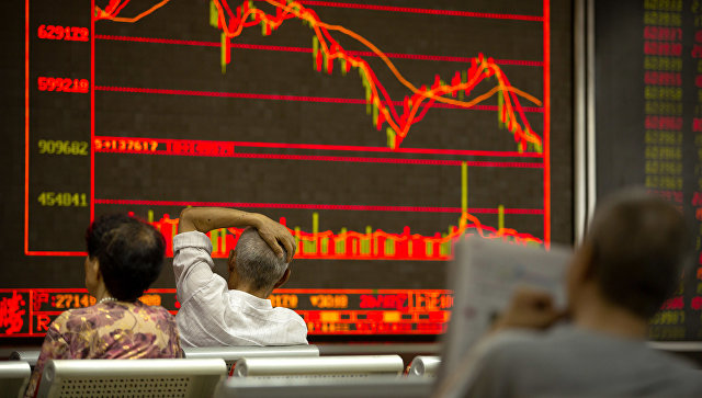 Финансовая G20 назвала основные риски для мировой экономики