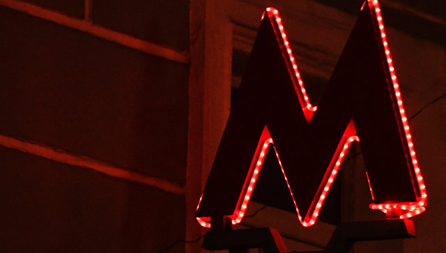 В Москве в выходные закроют вестибюли четырех станций метро