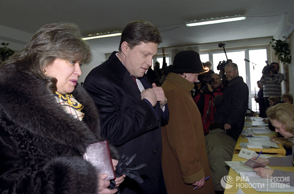 В Саратове в День семьи прошла массовая регистрация браков