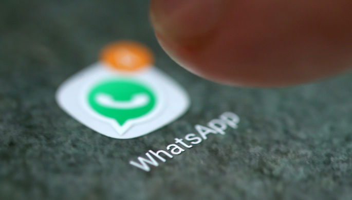 В WhatsApp ввели возможность создания каналов