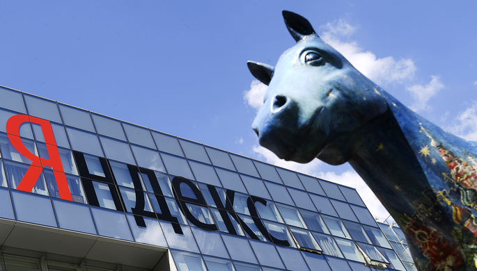 «Яндекс» объяснил утечку данных из Google Docs