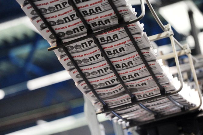 Глава МВД Британии обвинил депутатов в поддержке российских СМИ