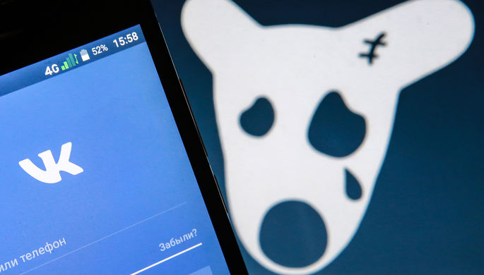 Жительницу Хакасии обвинили в экстремизме из-за поста в соцсети