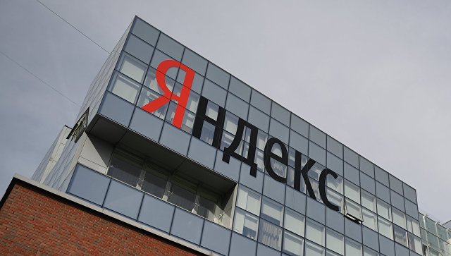 "Яндекс" убрал из поиска все ссылки на контент "Газпром-медиа"