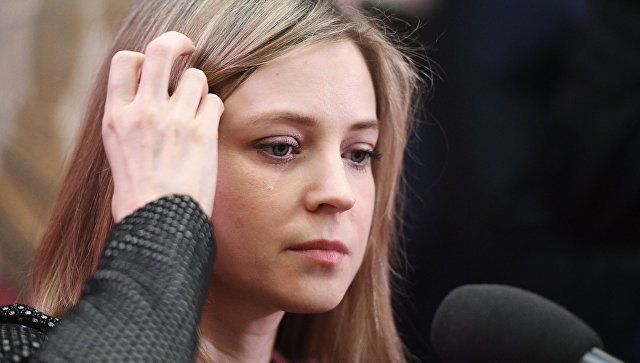 Поклонская подала жалобу в Конституционный Суд Украины, сообщили СМИ