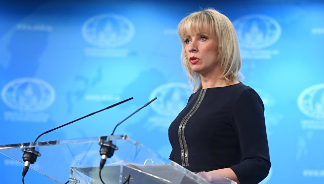 Захарова назвала санкции против России фактором предвыборной агитации в США