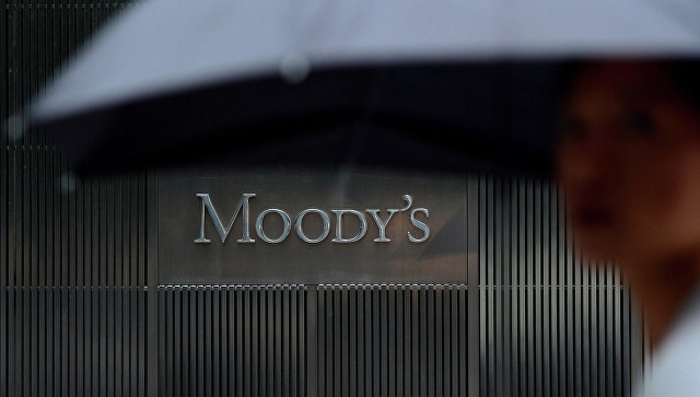 В Moody's оценили новые санкции США против России
