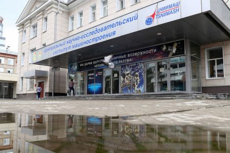 Обвиняемый по делу о госизмене в ЦНИИмаш заявил о невиновности