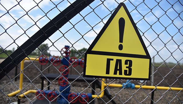 Болтон призвал Киев диверсифицировать источники газа