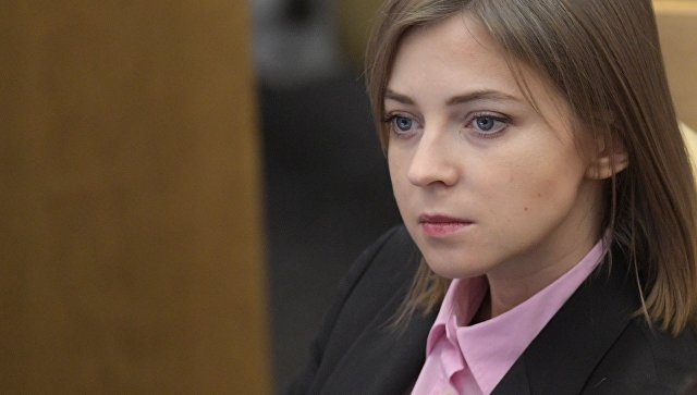 Поклонская назвала слова Порошенко о Ялте троллингом